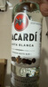 百加得(Bacardi) 洋酒 白朗姆酒 莫吉托 基酒调酒 750ml 实拍图