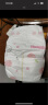 好奇（Huggies） 【次日达】铂金装纸尿裤小桃裤 婴儿尿不湿宝宝幼儿干爽超薄透气 M92片 纸尿裤 【6-11kg】 实拍图