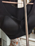 芬腾可安（FENTENGCARE）【2件装】固定乳胶杯无痕高弹裸感调整型收副乳内衣女无钢圈文胸 实拍图