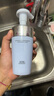 佰草集舒缓保湿洗面奶男女洁面泡按压式145ml(氨基酸洁面敏肌适用清洁) 实拍图