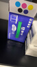 蒙牛低脂高钙牛奶 250ml*16盒 每100ml含125mg钙 健身伴侣（礼盒装） 实拍图