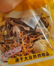 神农金康 羊肚菌汤包70g 云南菌菇汤包 山珍干货 云南特产 煲汤食材料 实拍图