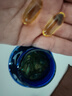 普丽普莱（Puritan's Pride）深海鱼油1400mg90粒*3浓缩omega-3EPA和DHA 美国进口 实拍图