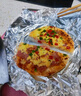 皇家小虎披萨儿童早餐半成品速食芝士榴莲培根空气炸锅食材披沙比萨饼胚 【尝鲜装1kg】榴莲2+培根2+牛肉1 【顺丰/JDL发货】 实拍图
