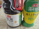 海天 0添加松茸味极鲜1.9L+上等蚝油1kg 实拍图