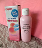 贝亲（Pigeon）桃叶精华 婴儿液体爽身露 四季通用 200ml IA171 实拍图