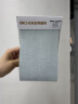 金蝉全屋定制全遮光窗帘布 绍兴柯桥雪尼尔客厅卧室飘窗电动轨道一体 Mr样品礼包(布+纱) 上门测量安装 收藏加购后 拍单免费寄样品测量 米 实拍图