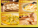 湾仔码头香菇素菜大包子390g6只早餐包子速食食品面点生鲜 实拍图