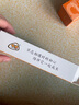  喵想益生菌B型喵灵畅幼猫成猫专用调理肠胃呕吐便秘期益生菌粉剂肠胃宝 实拍图
