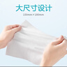 海氏海诺英诺威 75%酒精湿巾 办公家用杀菌成人儿童清洁卫生出行50片/包*3 实拍图