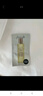Fresh馥蕾诗红茶光采焕颜面膜4ml（非卖品） 实拍图