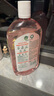 消毒液1.2L +自然香氛消毒液1L 实拍图