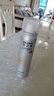 RECIPE玥之秘水晶防晒喷雾50ml 沙滩海边全身防晒霜防水防汗男女SPF50+ 实拍图