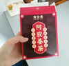 寿全斋 阿胶姜茶 红糖姜茶大姨妈生理期可喝姜枣茶独立包装 150g 实拍图