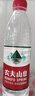 农夫山泉 饮用水 饮用天然水550ml*24瓶 整箱装 塑膜 随机发货 实拍图