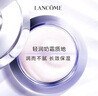 兰蔻塑颜眼霜15ml紧致提拉眼周保湿套装护肤礼盒生日礼物送女友 实拍图