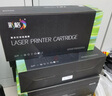 彩格适用惠普116w硒鼓HP115w硒鼓168a硒鼓105a 105w 115a 115nw 117w打印机硒鼓碳粉盒168a墨盒粉盒w1680a硒鼓 实拍图