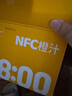 零度果坊NFC橙汁早橙好果汁饮料100%鲜果 橙子冷压榨280g*8瓶婚宴礼盒 实拍图