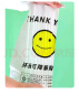 登比塑料袋加厚环保光氧降解背心袋超市食品购物袋打包袋32*50cm100只 实拍图
