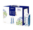 蒙牛特仑苏嗨Milk脱脂0脂肪【精美京绣礼盒】250ml×10盒 实拍图