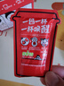 雀巢（Nestle）【代言人丁禹兮同款】醇品速溶每日黑咖啡超大杯0糖0脂*30条*4.2g 实拍图