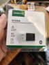 绿联USB蓝牙适配器5.1发射器蓝牙音频接收器模块PC台式机笔记本电脑接手机无线蓝牙耳机音响鼠标键盘 实拍图