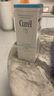 珂润（Curel）保湿洁颜泡沫150ml 弱酸性洁面氨基酸洗面奶 敏感肌适用 男女通用 实拍图