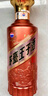 茅台（MOUTAI）王子酒 酱香经典（2.0）酱香型白酒 53度 500ml 单瓶装 实拍图