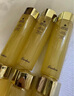 娇兰（Guerlain）帝皇蜂姿复原蜜精华50ml*2紧致修护抗皱护肤品礼盒生日礼物送女友 实拍图