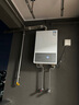 万和（Vanward）【小宇宙E2 PRO】【国家补贴15%】13升燃气热水器天然气 4A一级恒温节能省气速热静音防冻以旧换新 实拍图