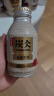 农夫山泉 炭仌咖啡 低糖拿铁 即饮咖啡铝罐270ml*15瓶 纸箱装 实拍图