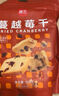 展艺白色混装糖珠 85g 可食用糖珠糖针甜品装饰烘焙原料 实拍图