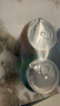 百事可乐 百事/七喜/美年达（4+1+1）汽水可乐 混装330ml*6 整箱 百事出品 实拍图