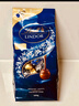 瑞士莲（Lindt）软心黑巧克力袋装507g 糖果 休闲零食 礼物 新老包装随机发货 实拍图