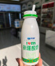 天润（TERUN）新疆酸奶 风味发酵乳酸奶酸牛奶生鲜245g*8瓶 实拍图