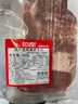 恒都 国产肥牛片250g*2 生鲜牛肉 火锅食材 牛肉卷 实拍图