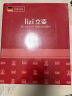 立姿（lizi）医用护腰带腰间盘突出腰肌劳损腰椎脱发热保暖术后腰托围钢板支撑 实拍图