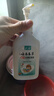 户净云南本草百部酊虱子药儿童小女孩头发孕妇用阴虱虱卵祛头虱洗发水 实拍图