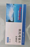 【原研进口】安康信 依托考昔片 60mg*5片/盒 实拍图