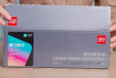 得力（deli）388a硒鼓 88a硒鼓适用惠普m1136硒鼓 m126a硒鼓 打印机HP P1008/P1106/P1108/M126nw/M128fn 大容量畅享版 实拍图