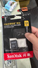 闪迪（SanDisk）128GB TF(MicroSD)内存卡 4K极速金卡A2 V30 U3行车记录仪 运动相机无人机 监控存储卡 读190MB/s 实拍图