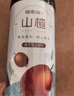 福东海 山楂干516g【2瓶装】特优级大果无添加无核圈乌梅汤2.0泡茶片 实拍图