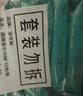 安可新 75%酒精湿巾【10抽*10包】食品级酒精卫生清洁消毒湿纸巾便携装 实拍图