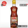 鲁花 食用油 物理压榨 芝麻香油（凉拌 调味 烹饪 火锅） 350ml 实拍图