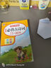 小学生必背古诗词75+80首+必备文言文(2册)2025思维导图速背一二三四五六年级语文教材必背篇目 实拍图