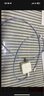 品胜苹果数据线快充充电线2米 适用iPhone14promax/13/12/8/Xs手机iPad车载充电器线USB to Lightning 实拍图