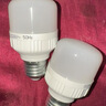 【已售20万】家用led灯泡节能省电灯e27螺口室内照明超亮灯泡 线性款 E27螺口（20w） 实拍图