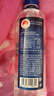 恒大冰泉克东天然苏打水470ml*15瓶 弱碱性高端家庭办公饮用水 实拍图