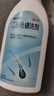 艾芭薇祛痘功效认证12-18岁皮傲宁祛痘洗面奶100g*2 青少年控油护肤品 实拍图