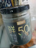 川娃子鲜牛肉烧椒酱 辣椒酱 50%肉含量 拌饭拌面调味酱辣酱 200g 实拍图